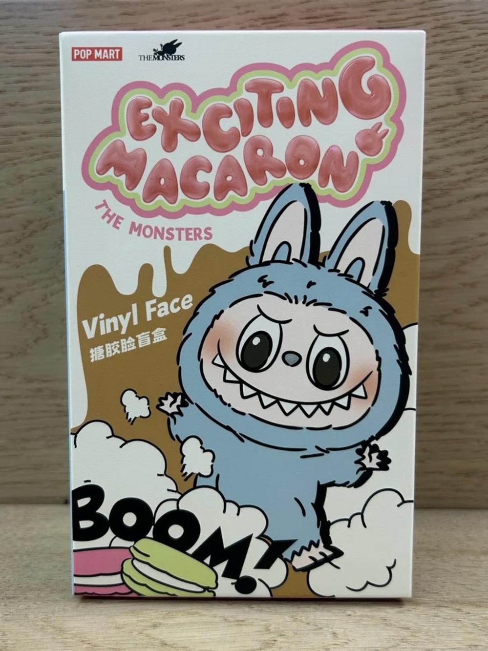 Pop Mart Labubu Exciting Macaron Blind Box Sealed Authentic